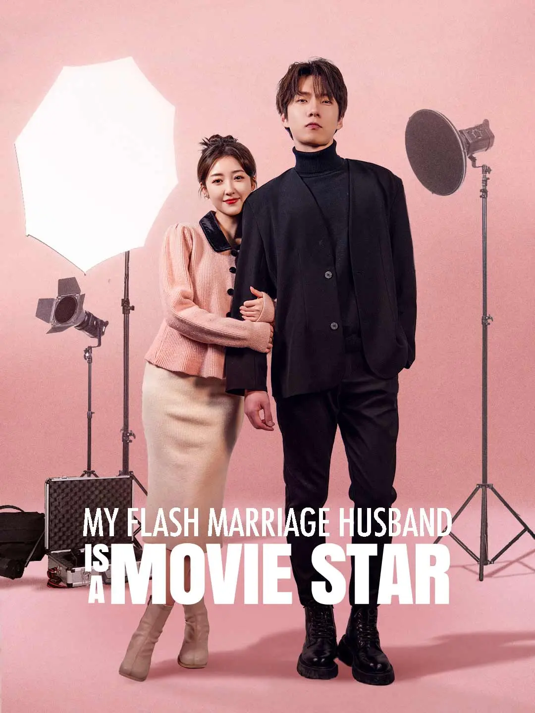 Capa da minissérie My Flash Marriage Husband is a Movie Star
