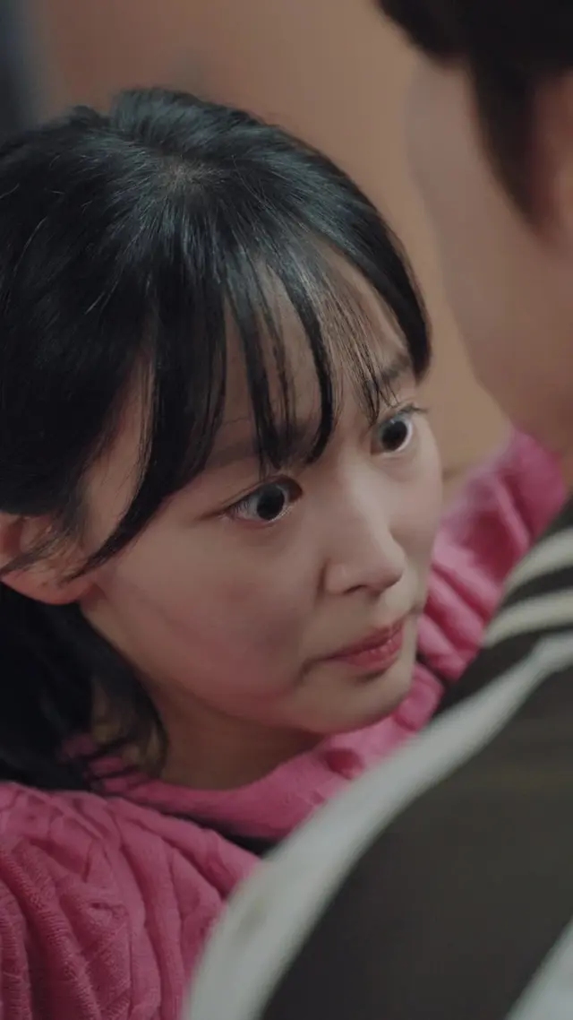 Episode 11 of My heart is AAA