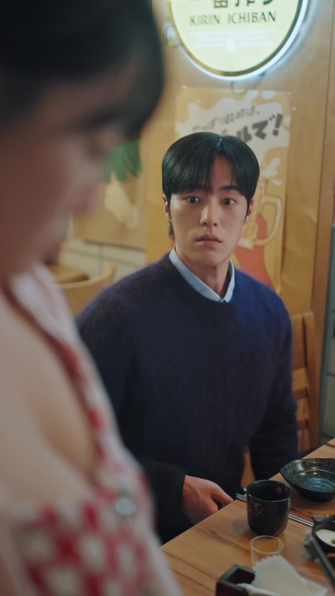 Episode 27 of My heart is AAA