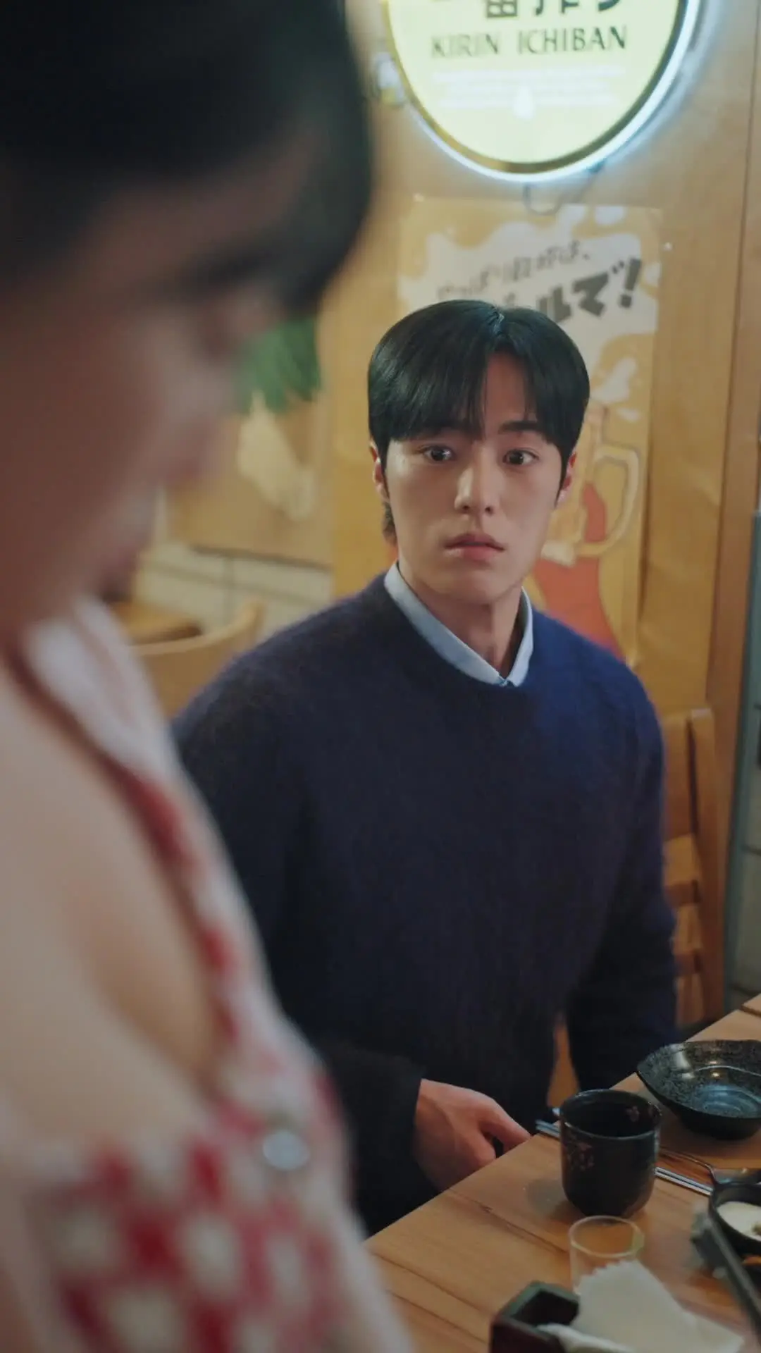 Episode 27 of My heart is AAA