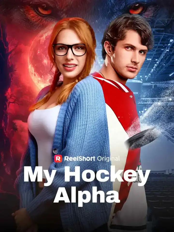 Cover of the miniseries My Hockey Alpha