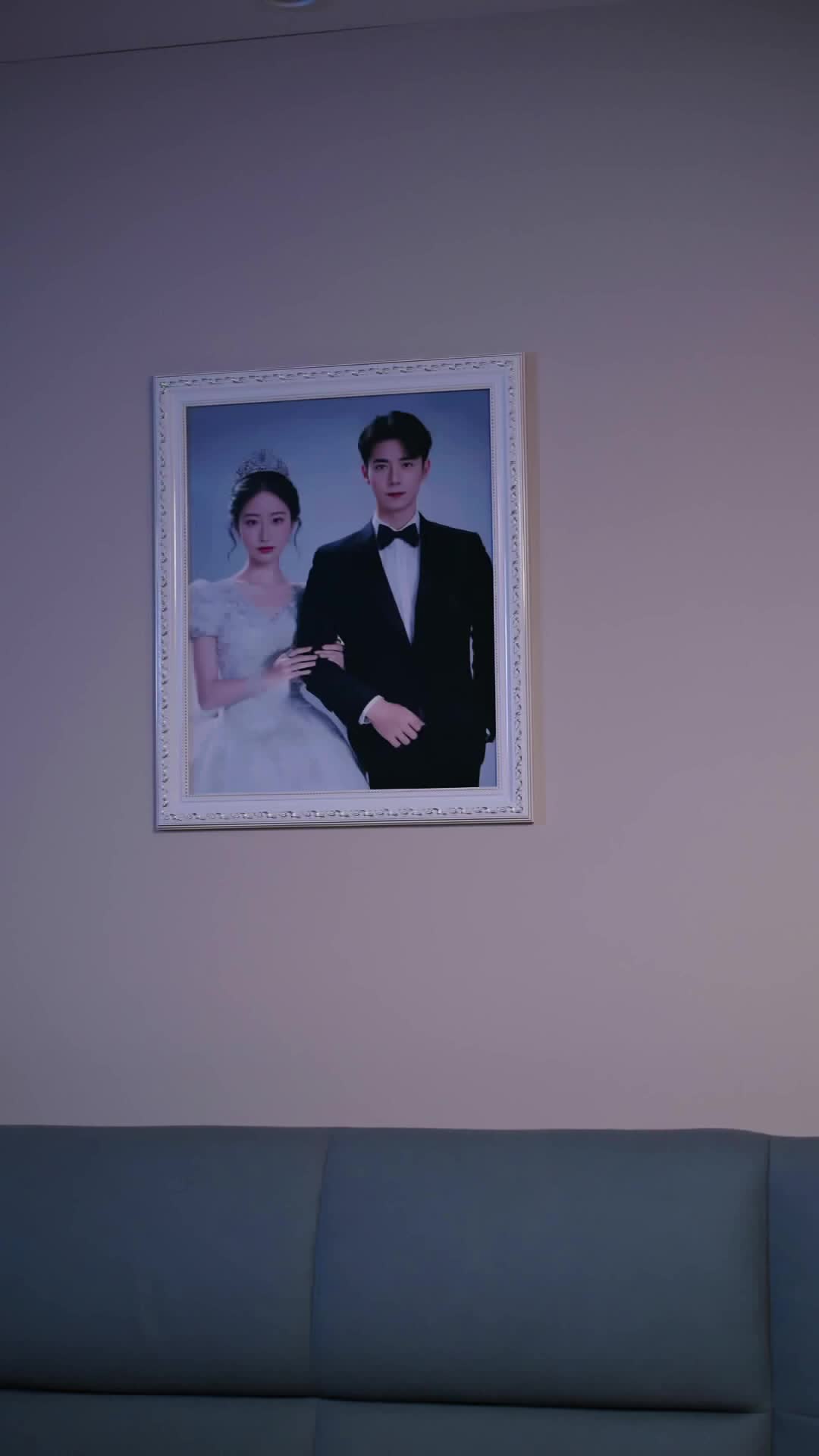 Episode 5 of My Husband's Secret