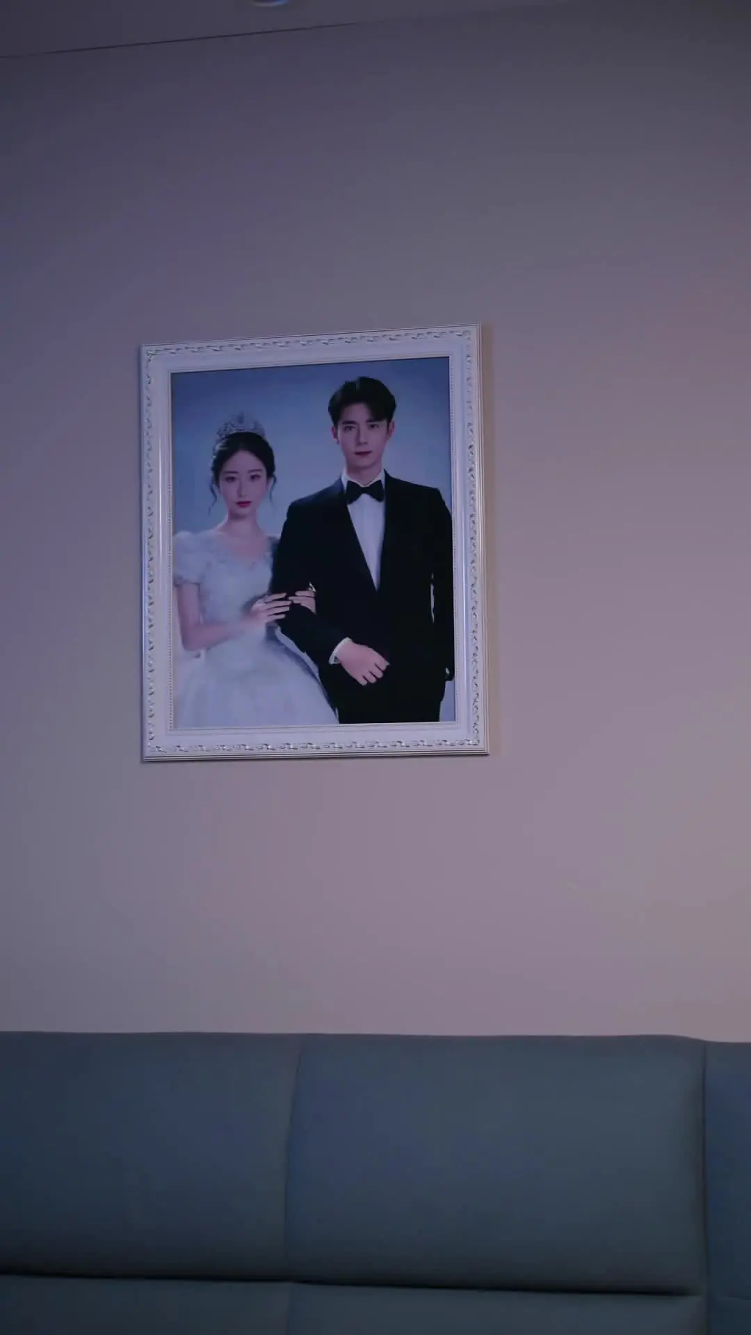 Episode 5 of My Husband's Secret