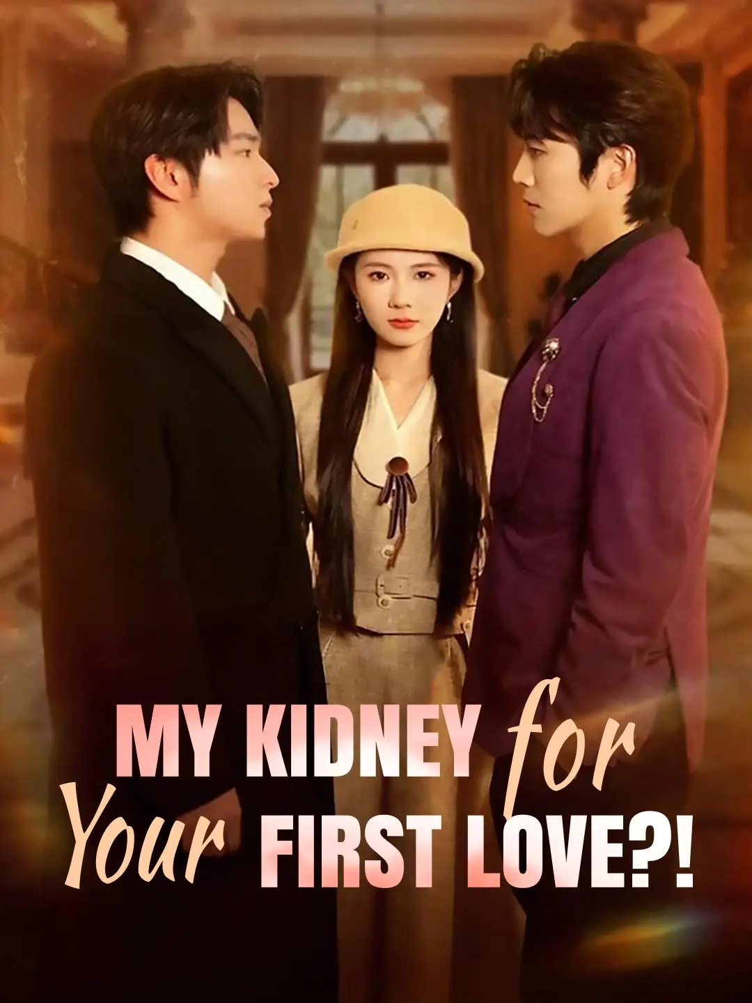 Cover of the miniseries My Kidney for Your First Love?!