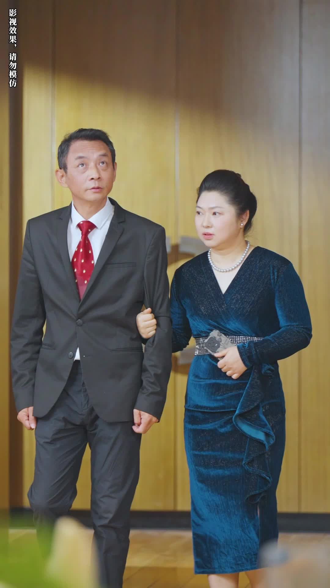 Episode 11 of My Long-Lost Wife Comes Back With A Baby