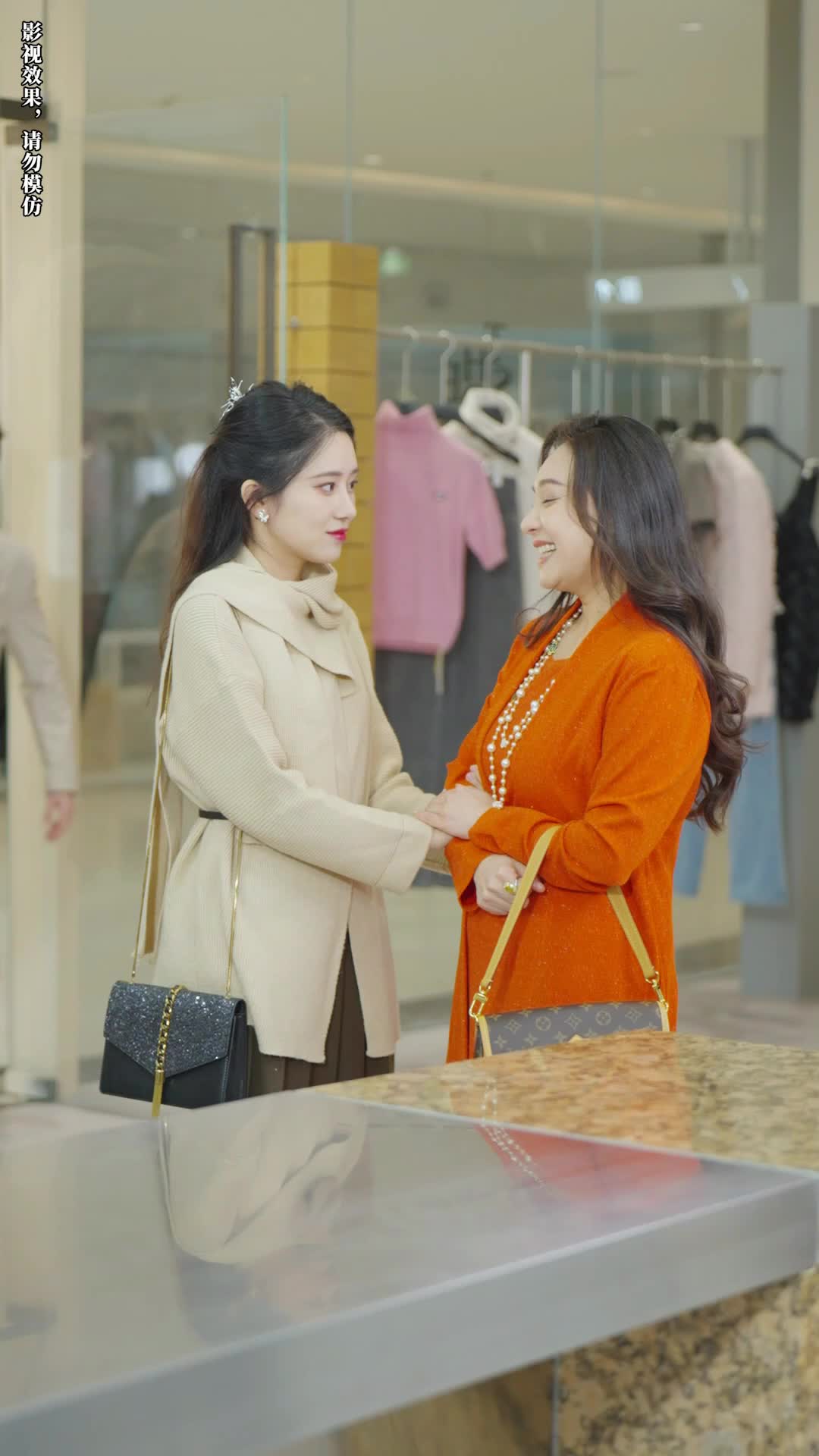 Episode 46 of My Long-Lost Wife Comes Back With A Baby