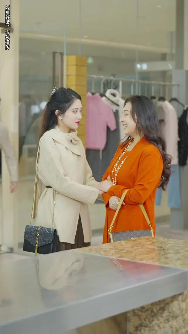 Episode 46 of My Long-Lost Wife Comes Back With A Baby