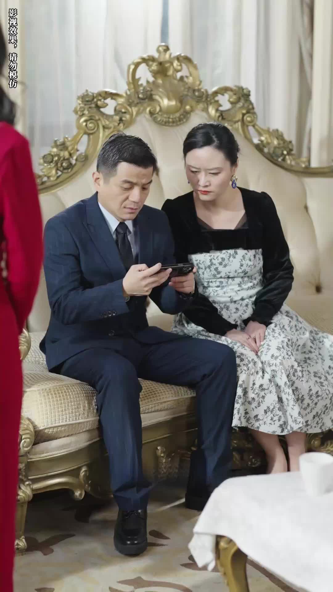 Episode 66 of My Long-Lost Wife Comes Back With A Baby
