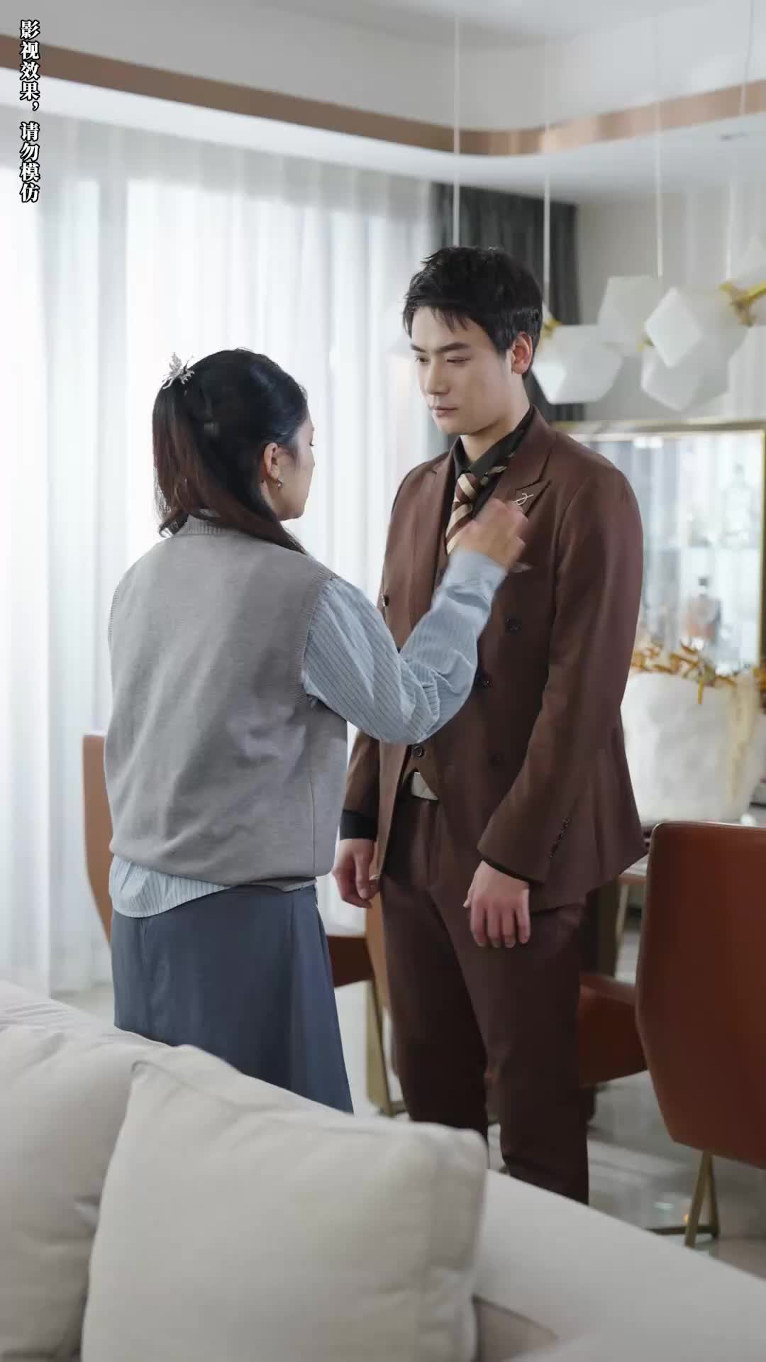 Episode 74 of My Long-Lost Wife Comes Back With A Baby