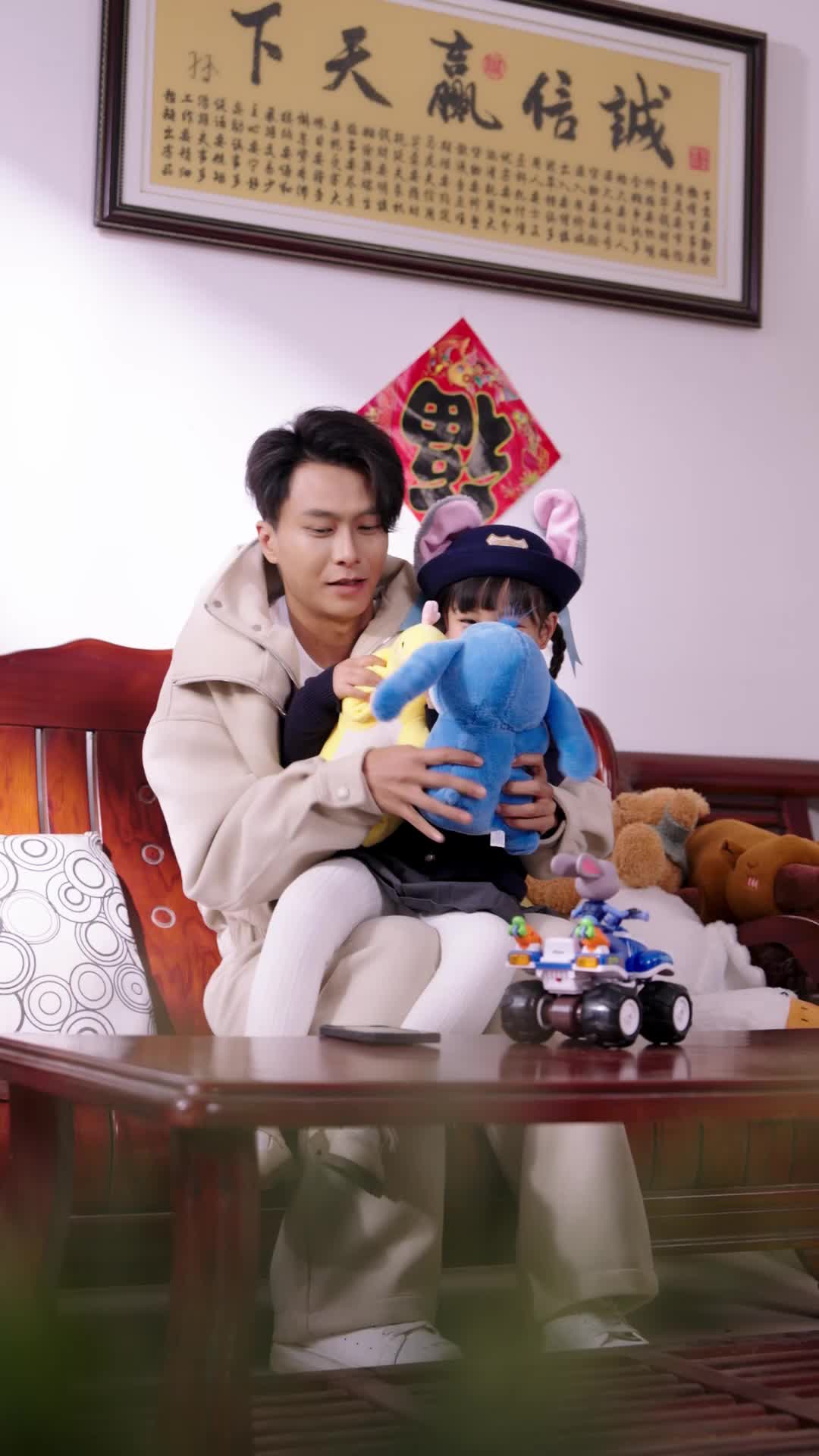 Episode 14 of My Lucky Star Daughter