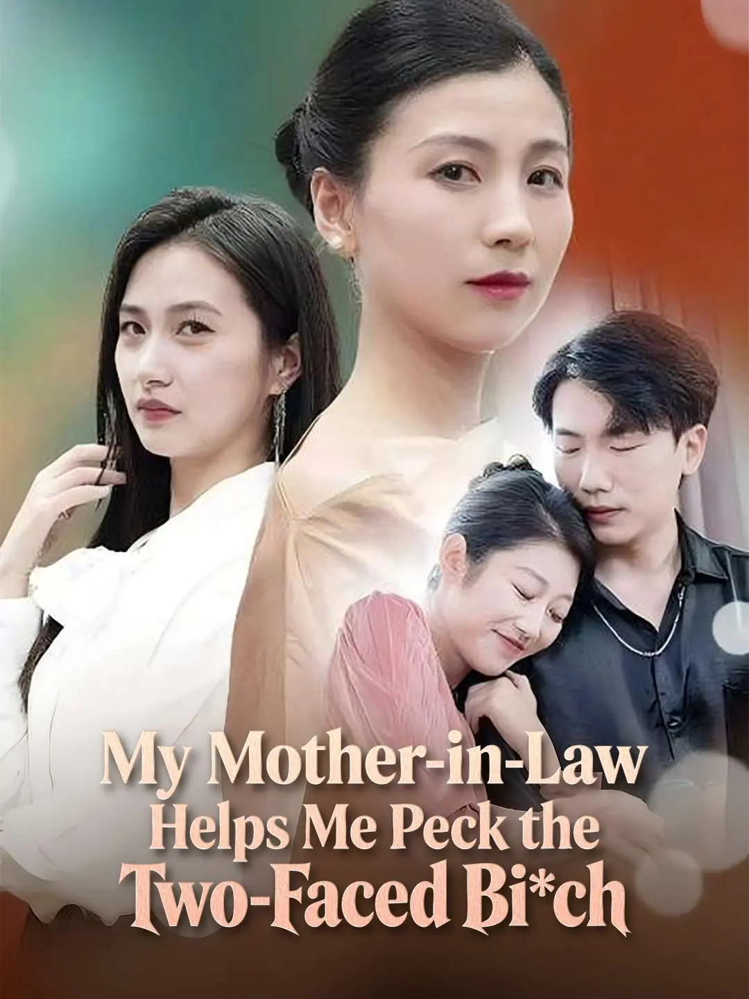 Cover of the miniseries My Mother-in-Law Helps Me Peck the Two-Faced Bi*ch