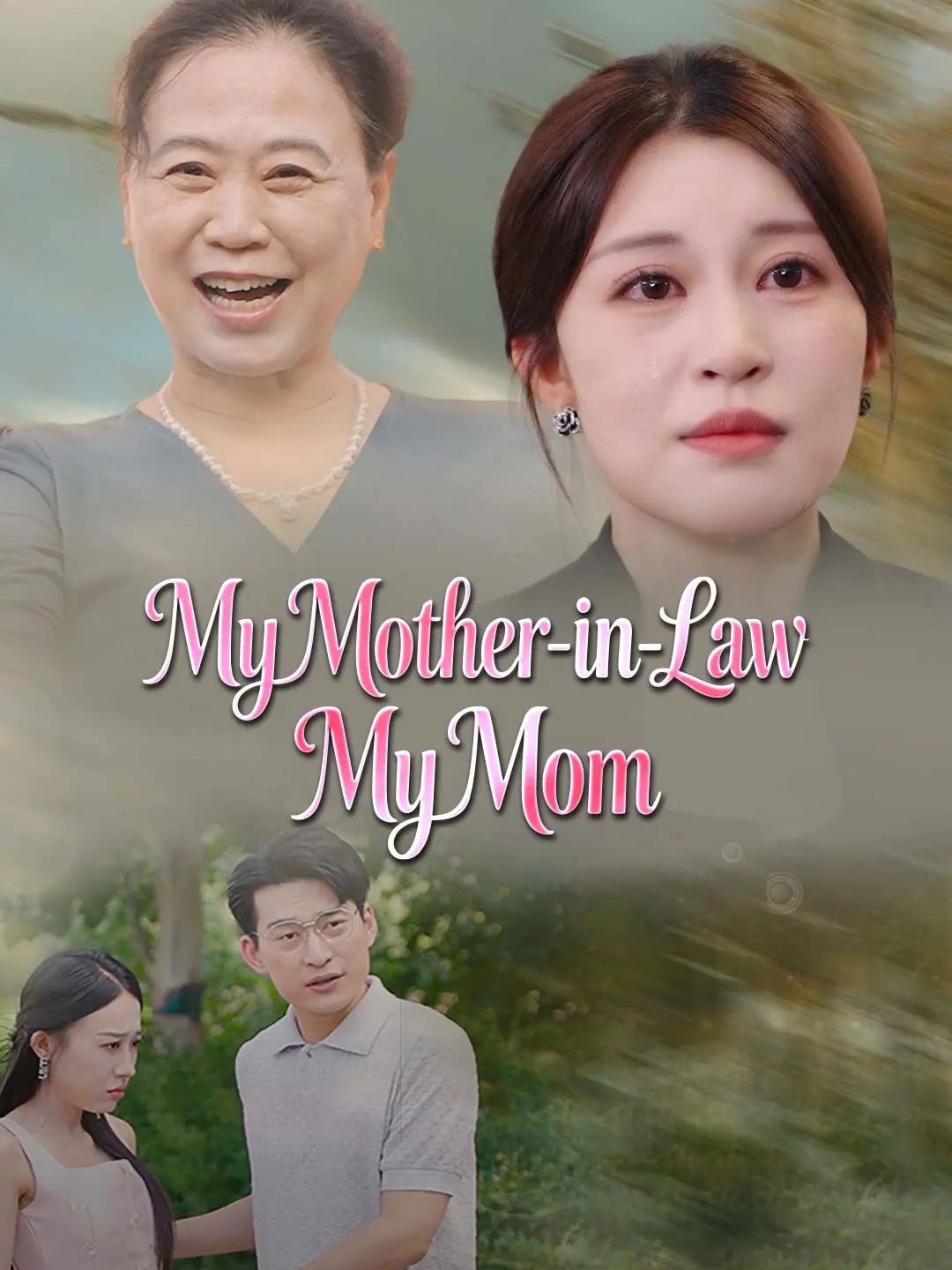 Cover of the miniseries My Mother-in-Law, My Mom
