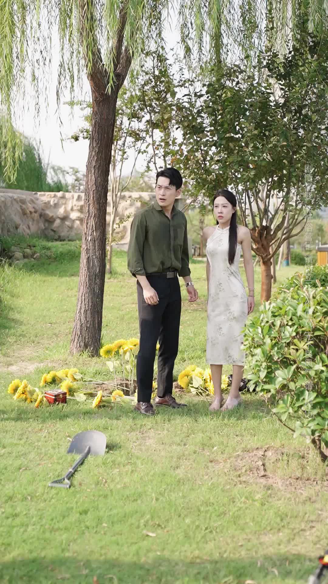 Episode 17 of My Mother-in-Law, My Mom