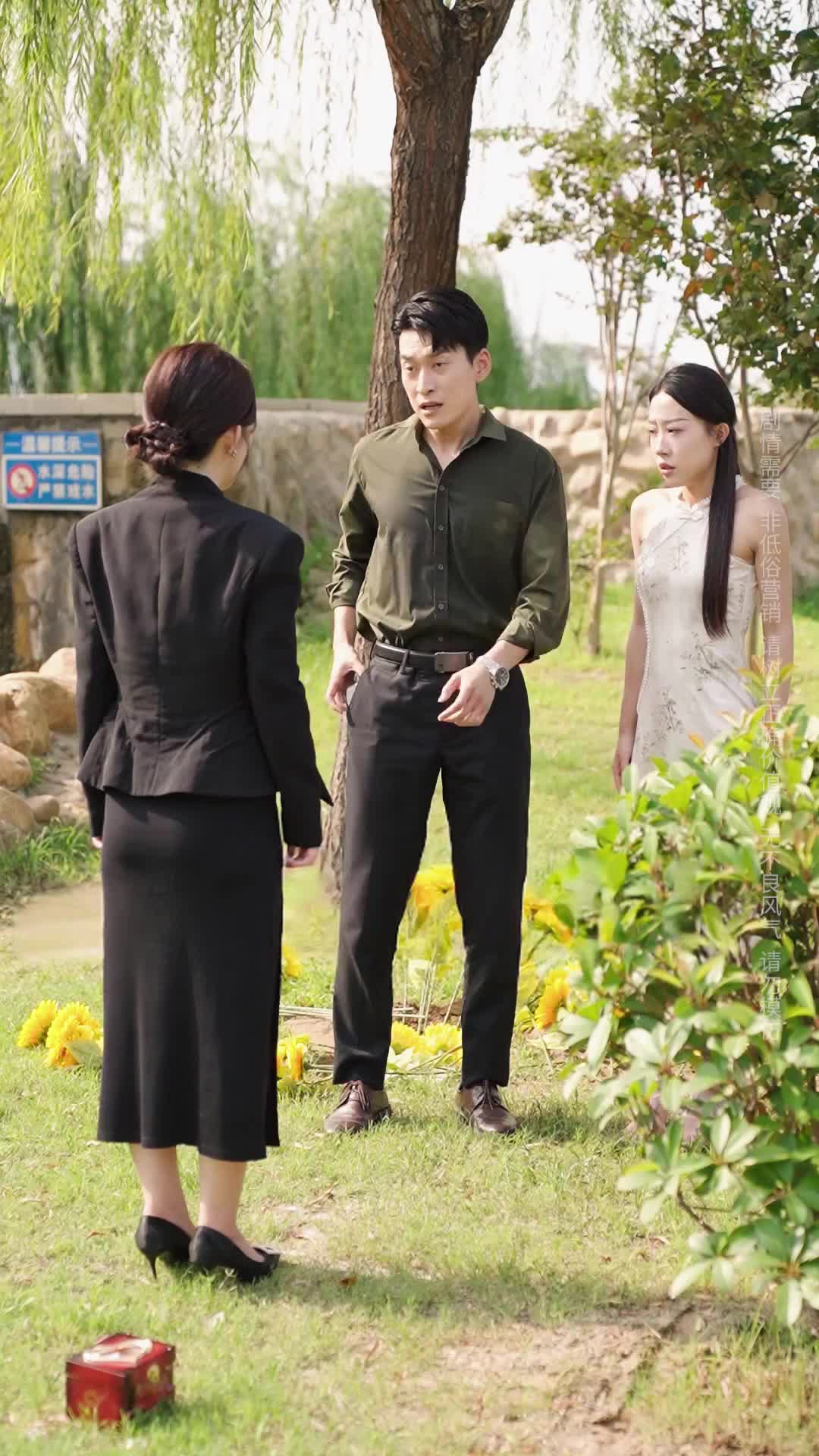 Episode 19 of My Mother-in-Law, My Mom