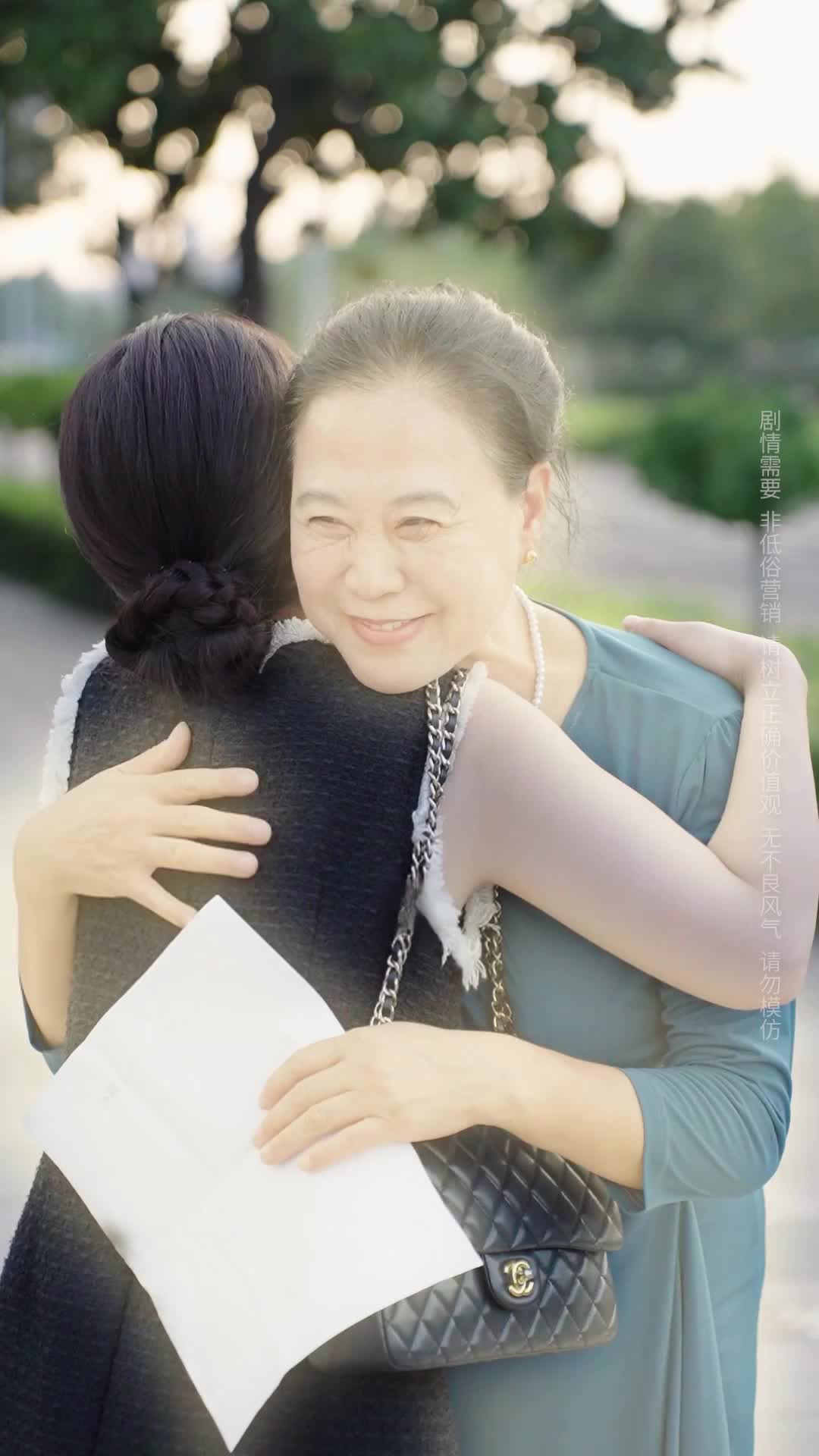 Episode 32 of My Mother-in-Law, My Mom