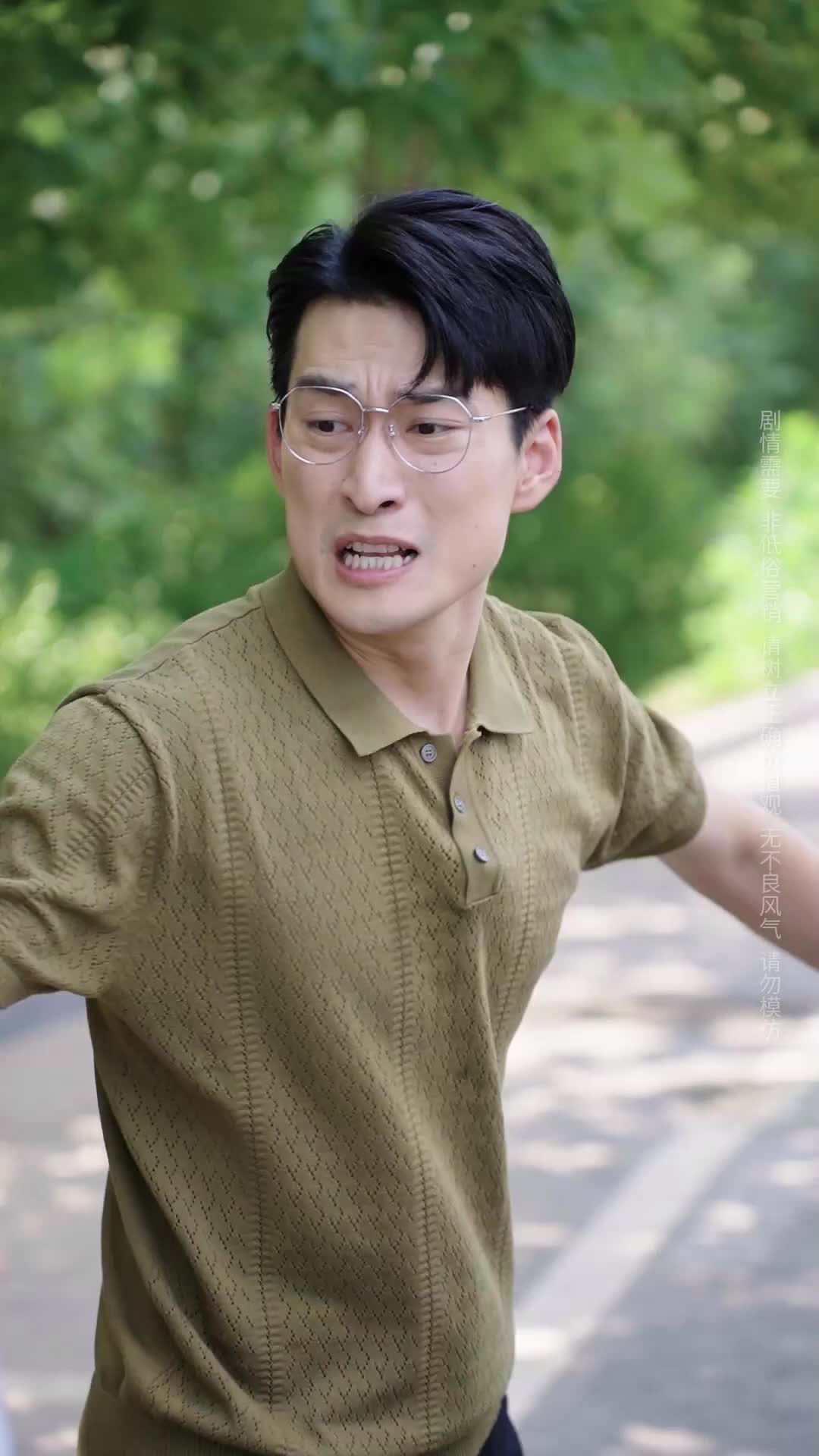 Episode 35 of My Mother-in-Law, My Mom