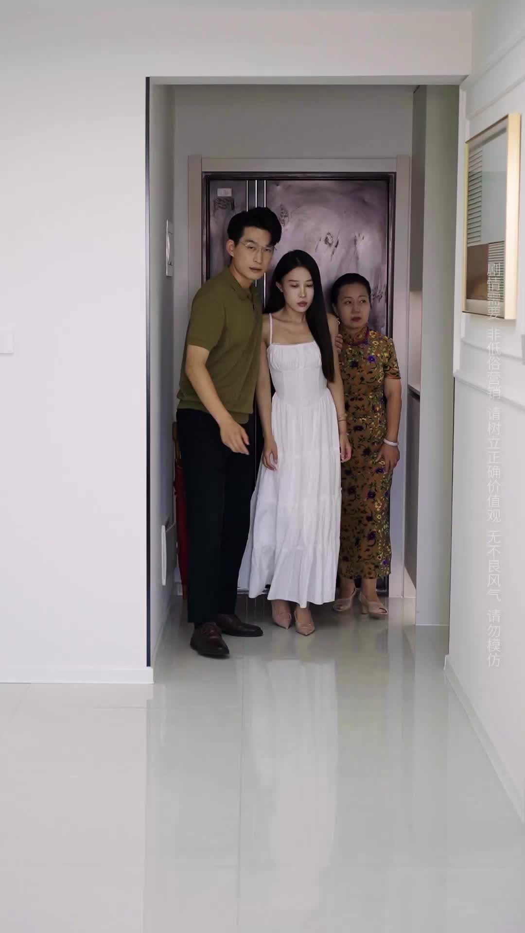 Episode 36 of My Mother-in-Law, My Mom