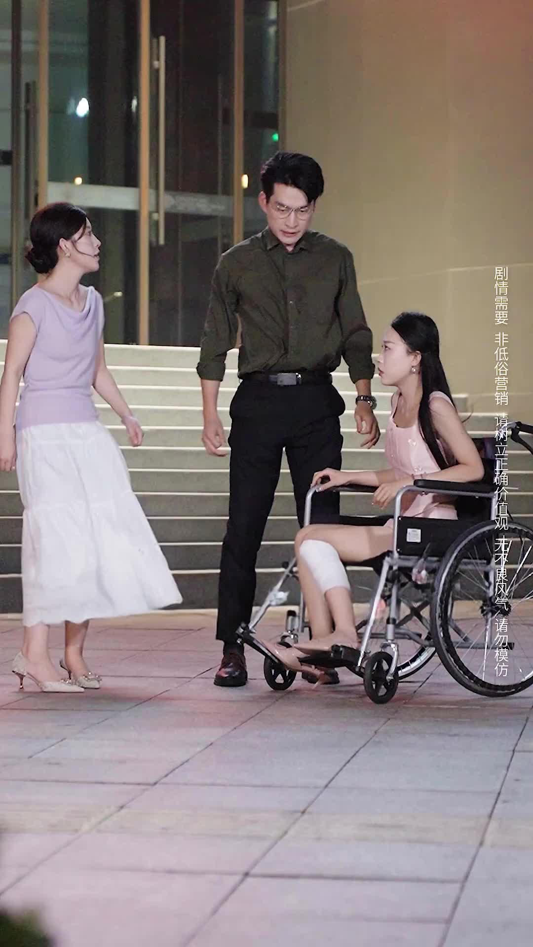 Episode 6 of My Mother-in-Law, My Mom