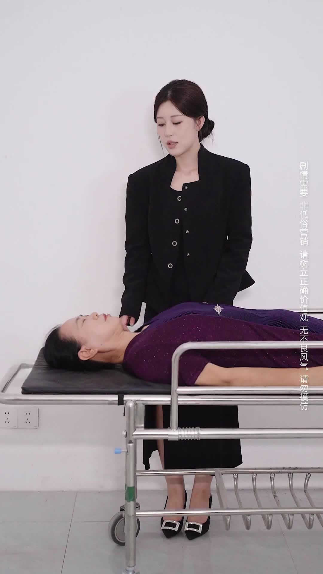 Episode 8 of My Mother-in-Law, My Mom