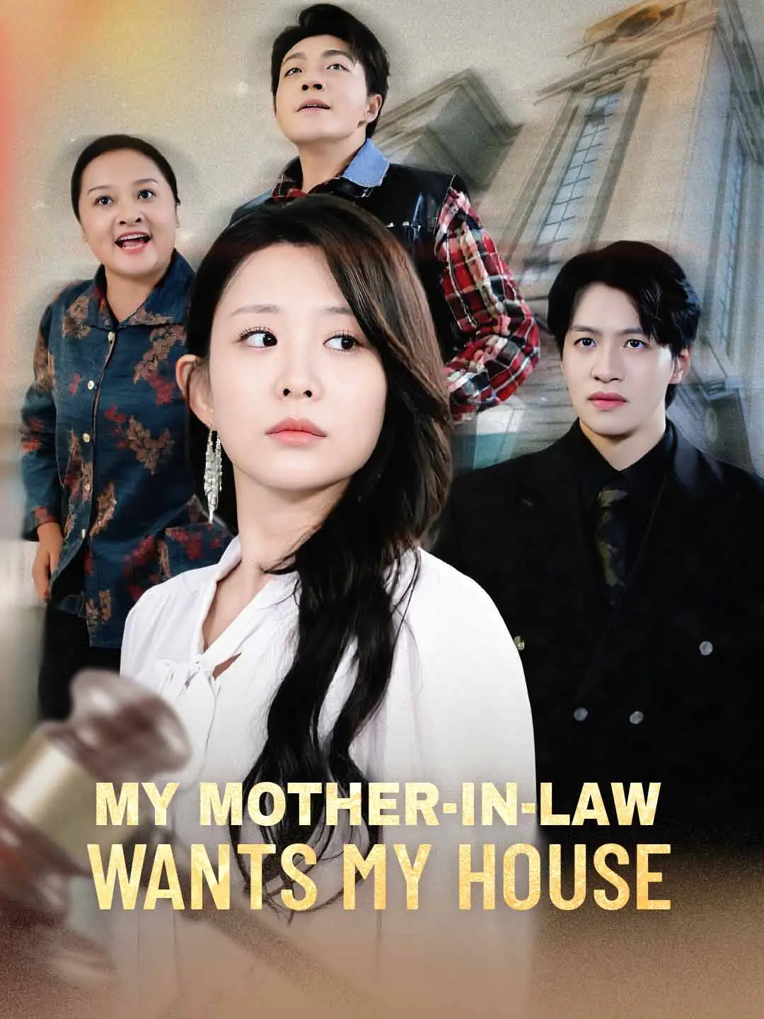 Cover of the miniseries My Mother-in-Law Wants My House