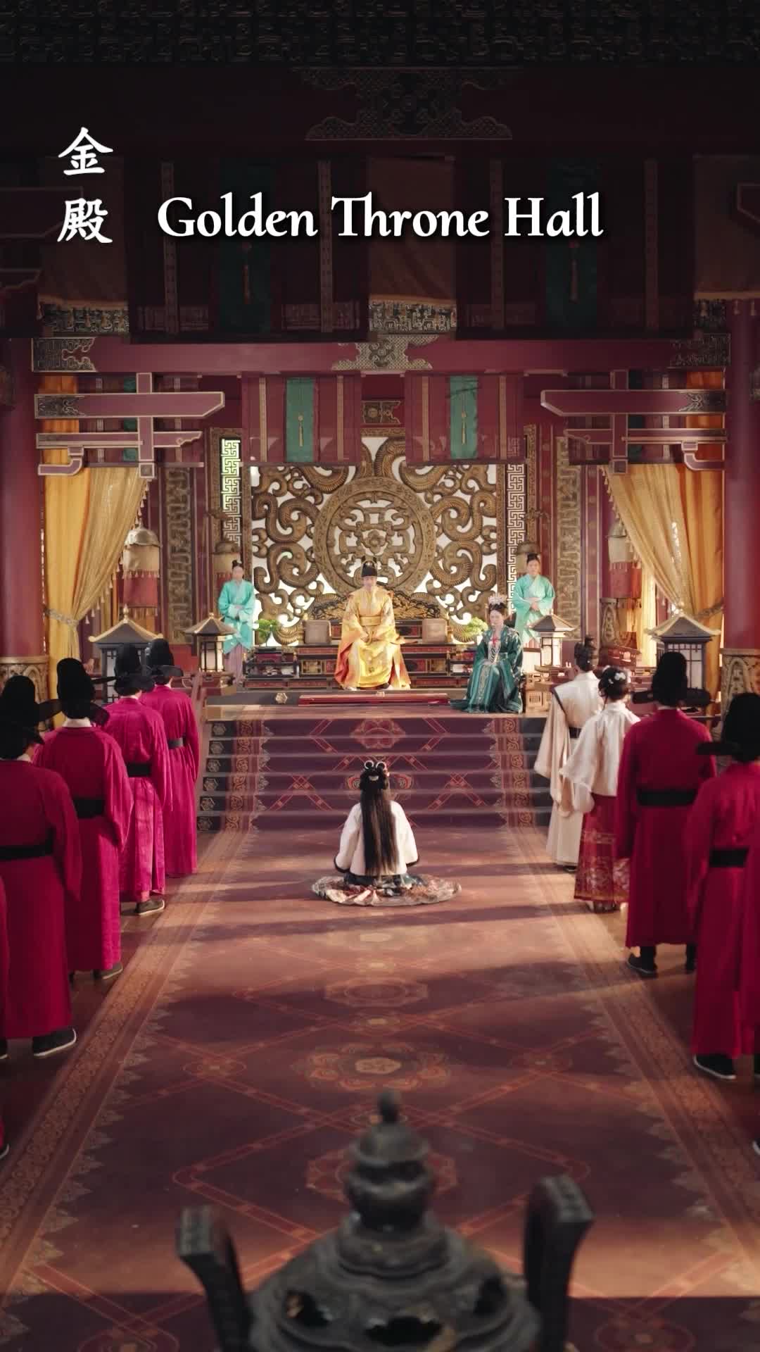 Episode 1 of My Nephew, The Crown Prince
