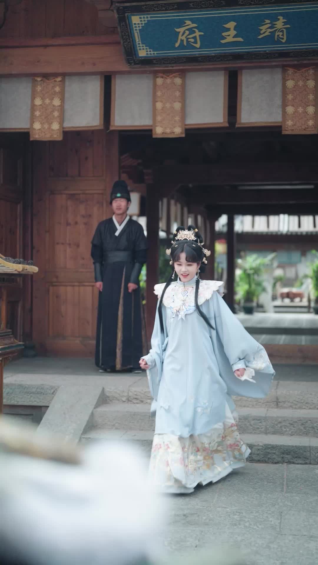 Episode 55 of My Nephew, The Crown Prince