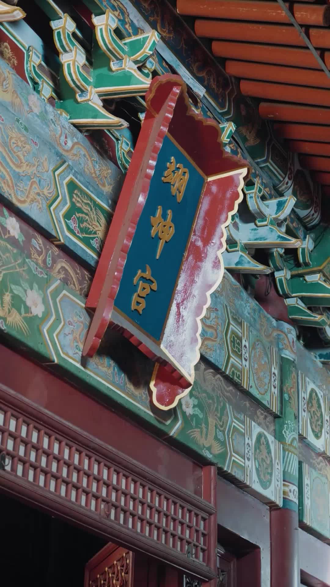 Episode 60 of My Nephew, The Crown Prince