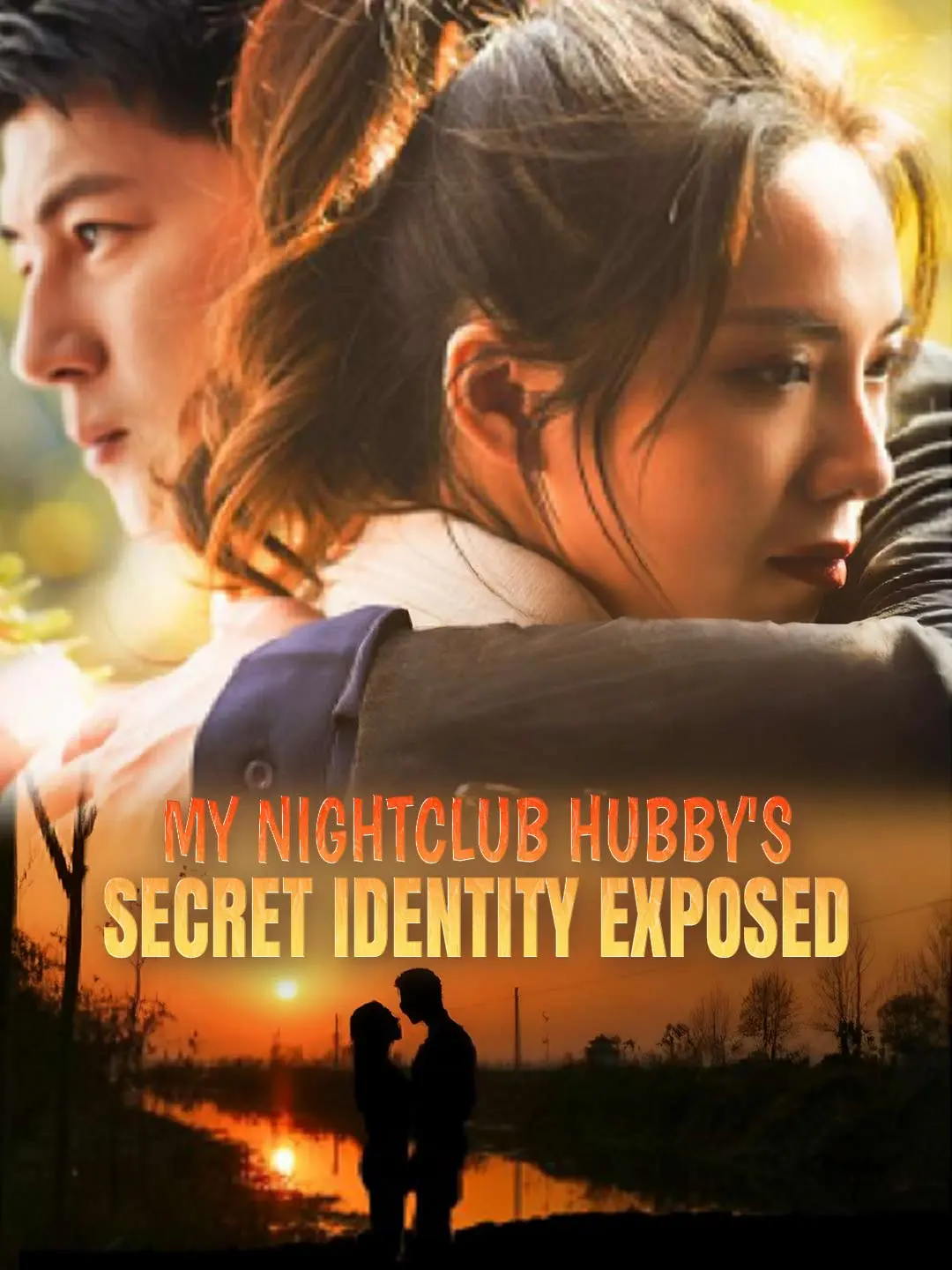 Cover of the miniseries My Nightclub Hubby's Secret Identity Exposed