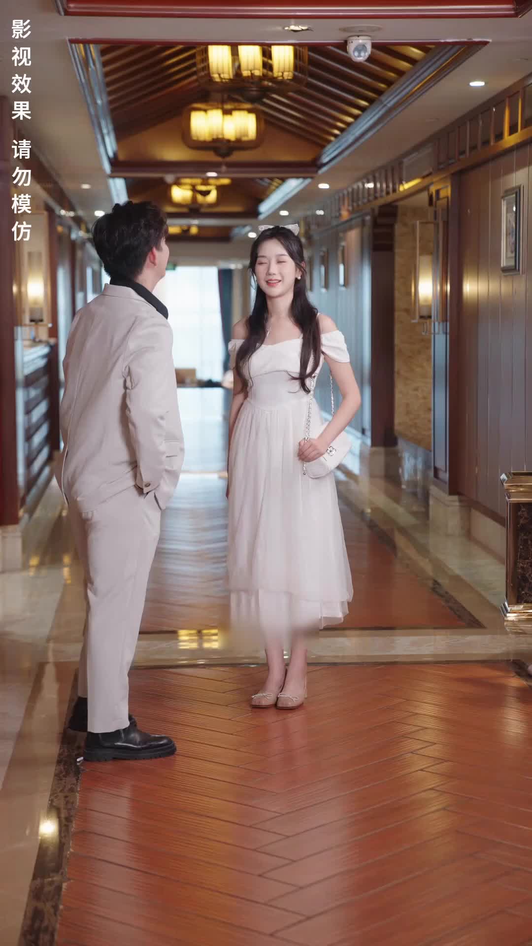 Episode 19 of My One-Night Lover Is My Contract Husband