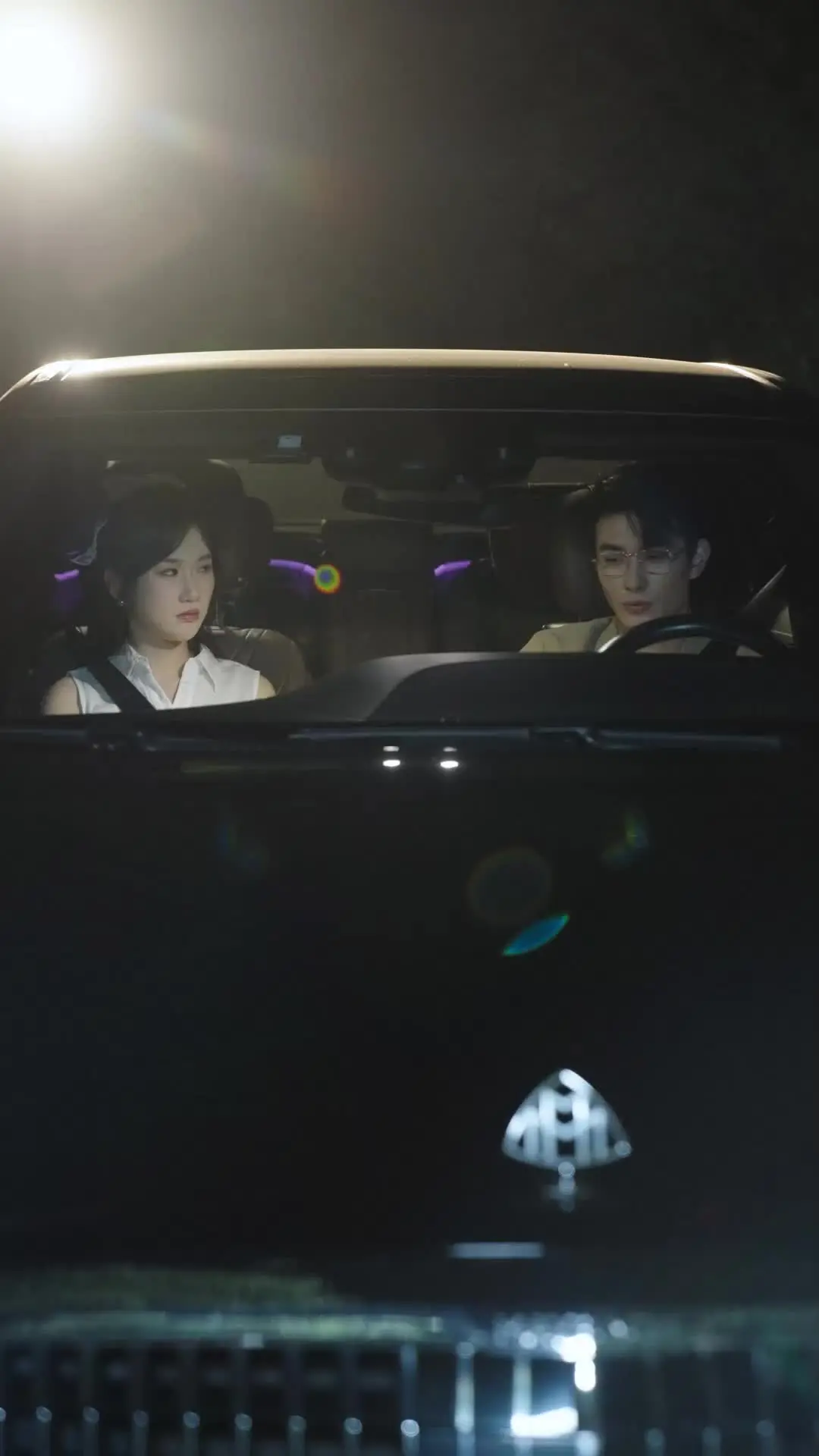 Episode 42 of My One-Night Lover Is My Contract Husband