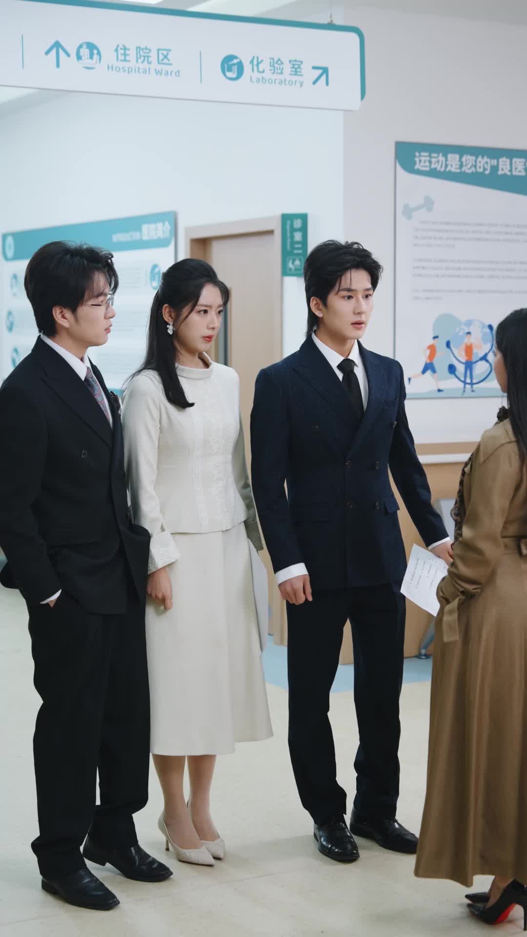 Episode 3 of My Only Love: Stand by the Villainess
