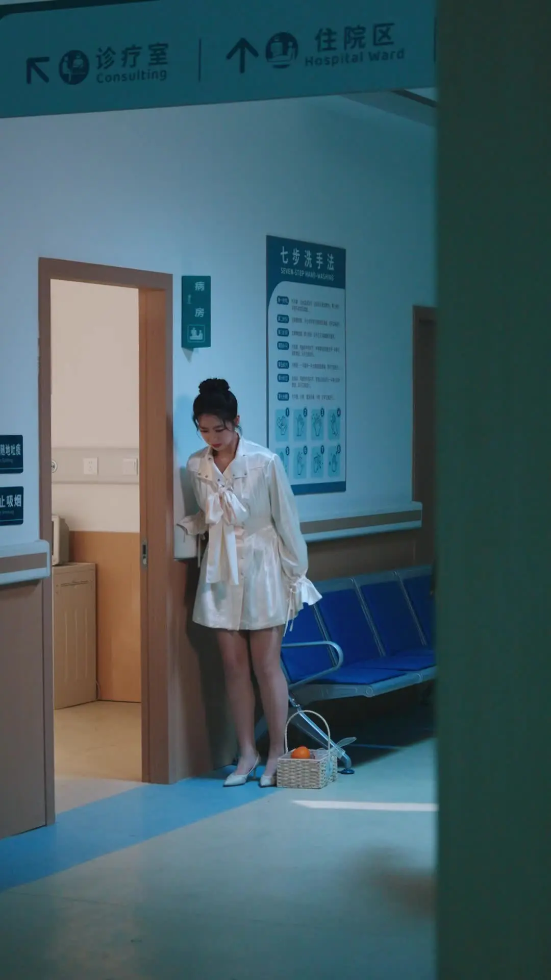 Episode 47 of My Only Love: Stand by the Villainess