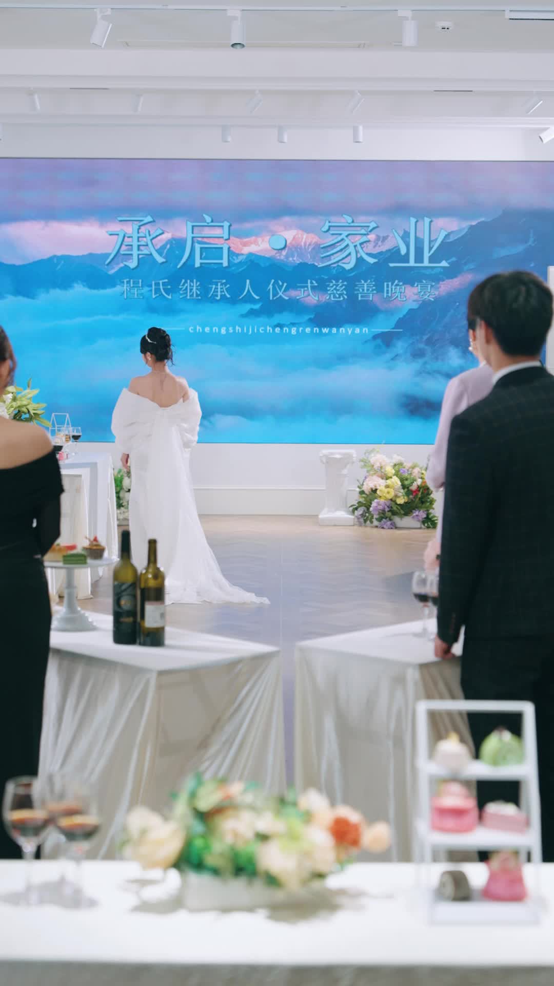 Episode 51 of My Only Love: Stand by the Villainess