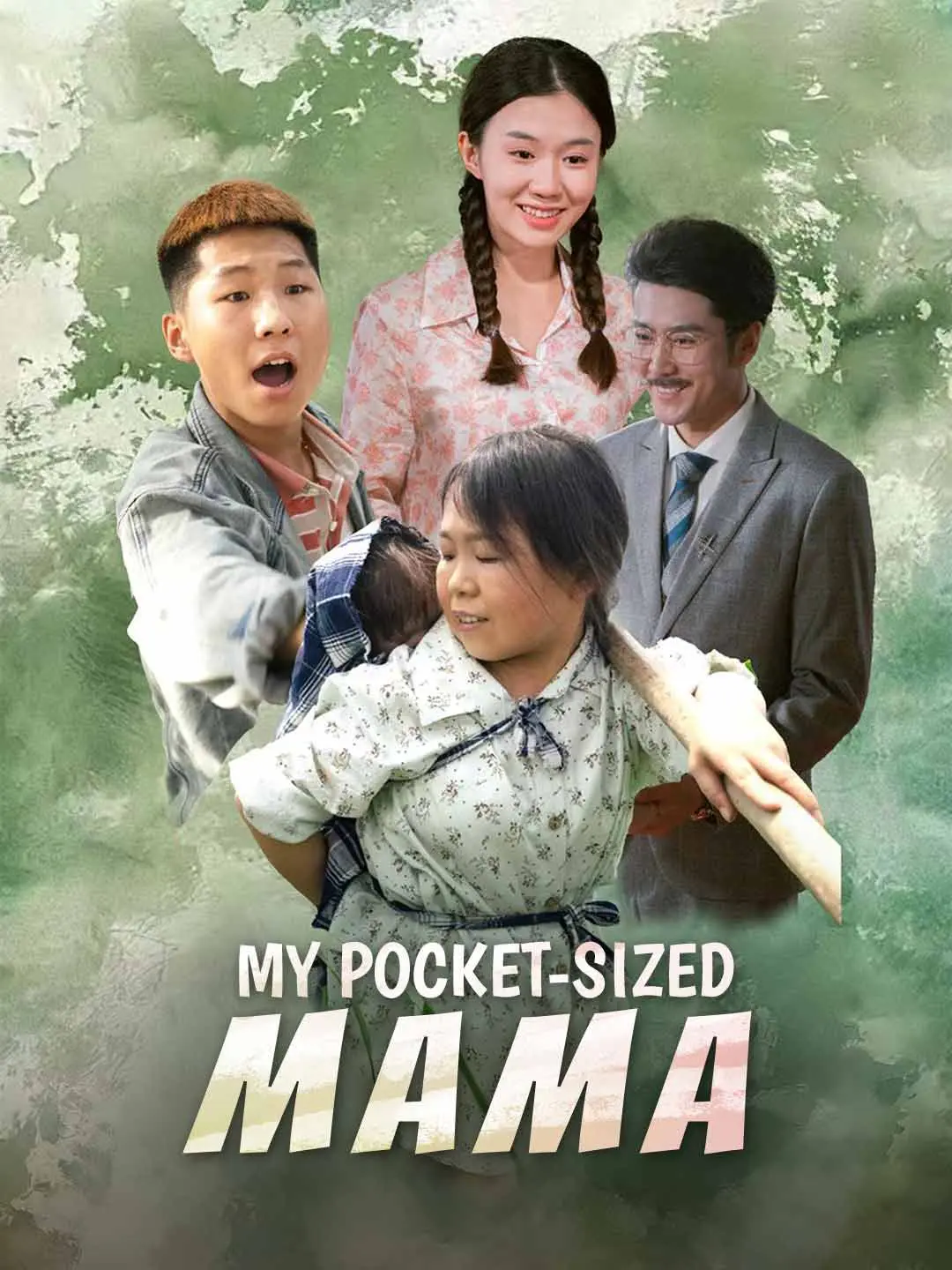 Cover of the miniseries My Pocket-Sized Mama