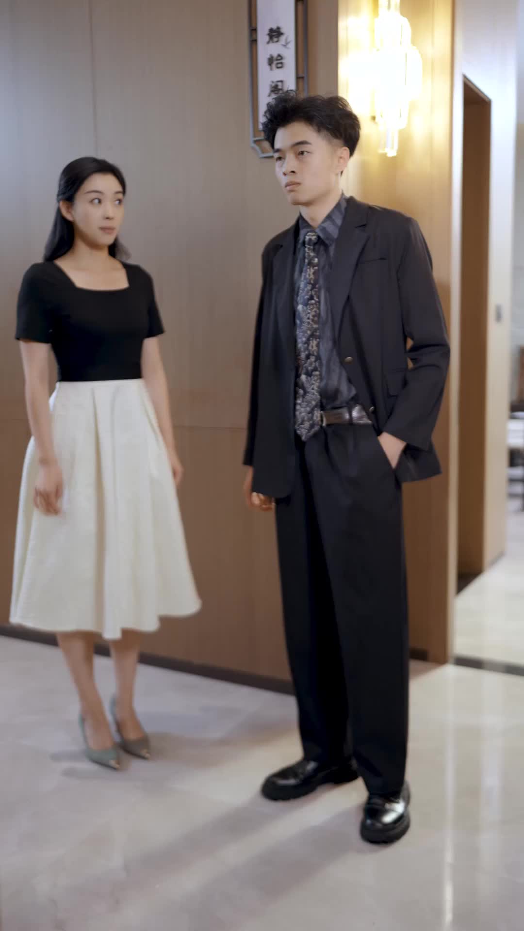 Episode 17 of My Rich Sis Got My Back