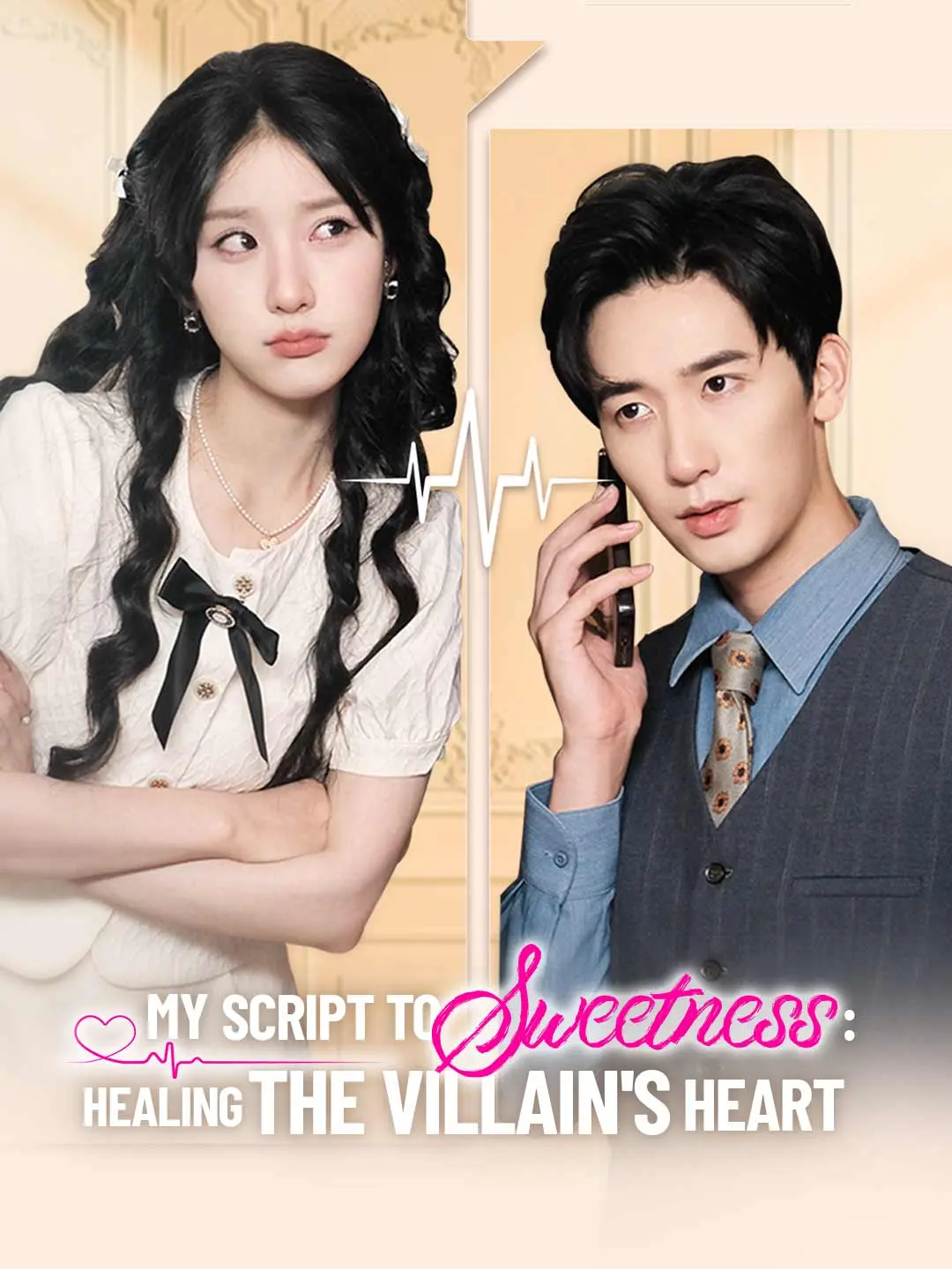 Cover of the miniseries My Script to Sweetness: Healing the Villain's Heart
