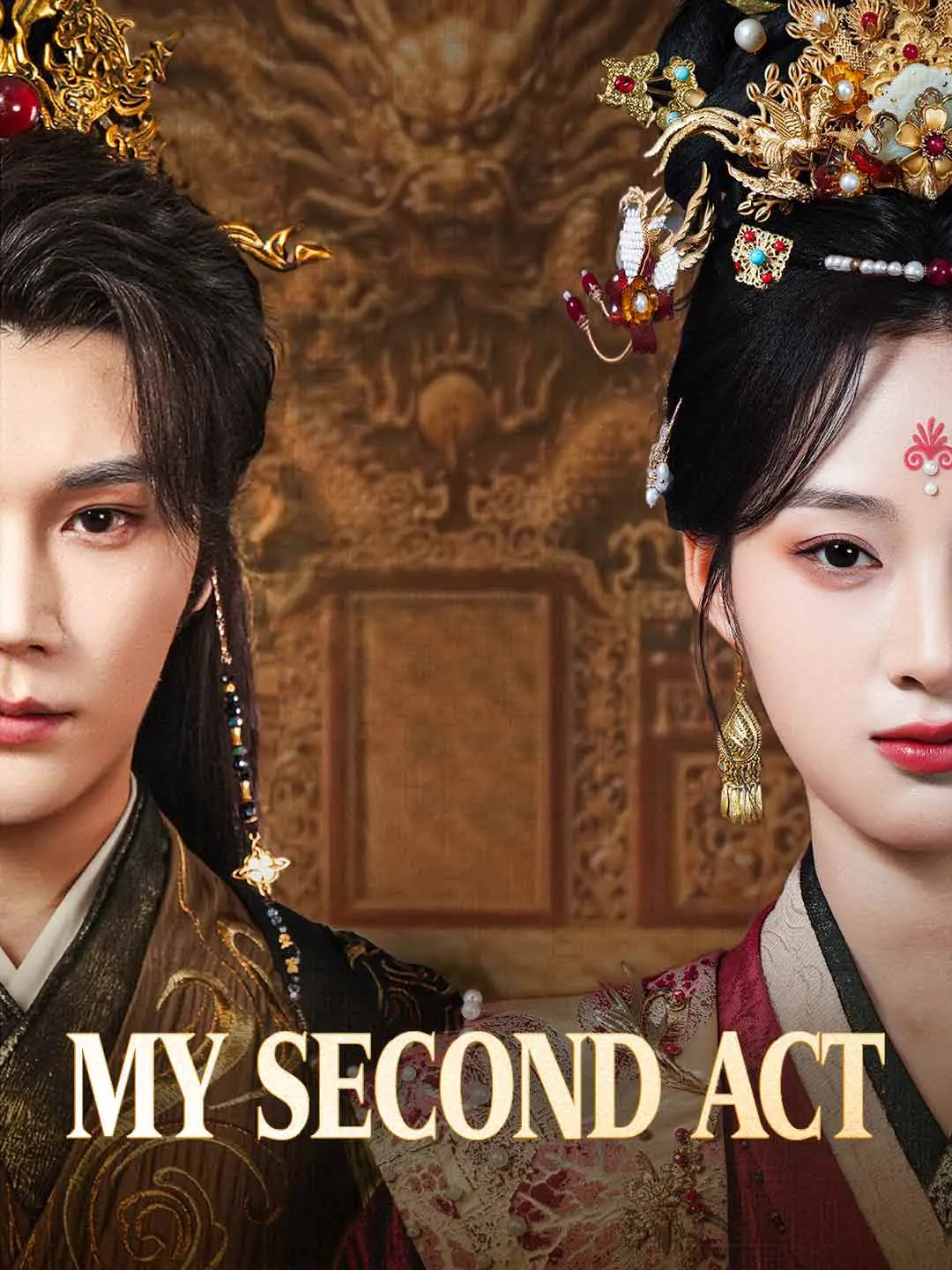 Cover of the miniseries My Second Act