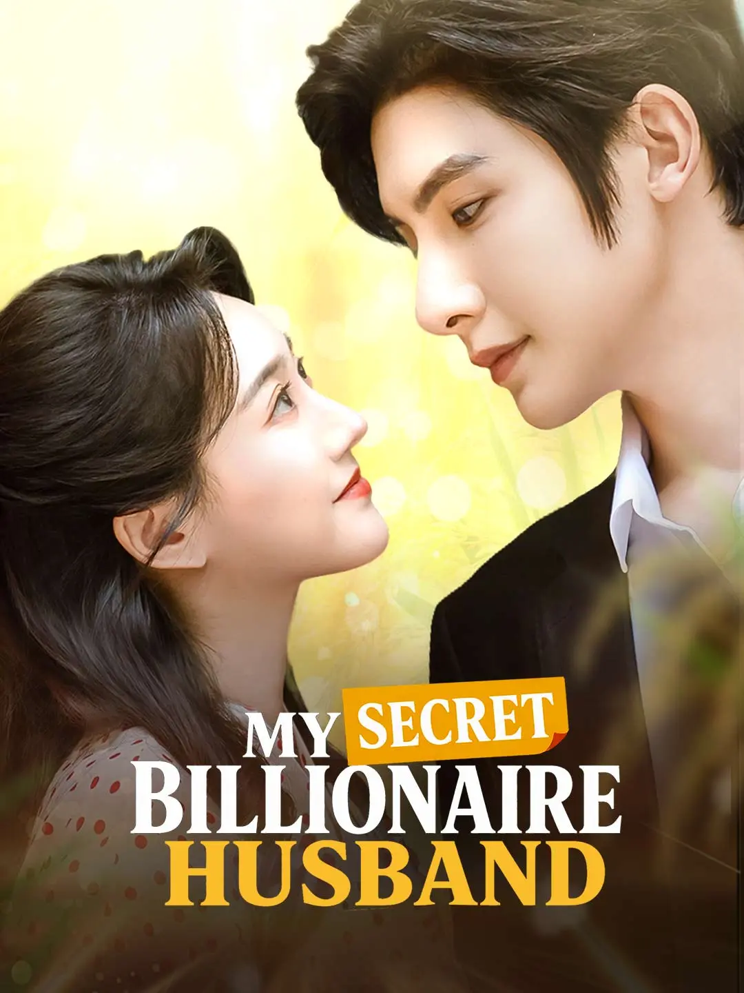 Cover of the miniseries My Secret Billionaire Husband