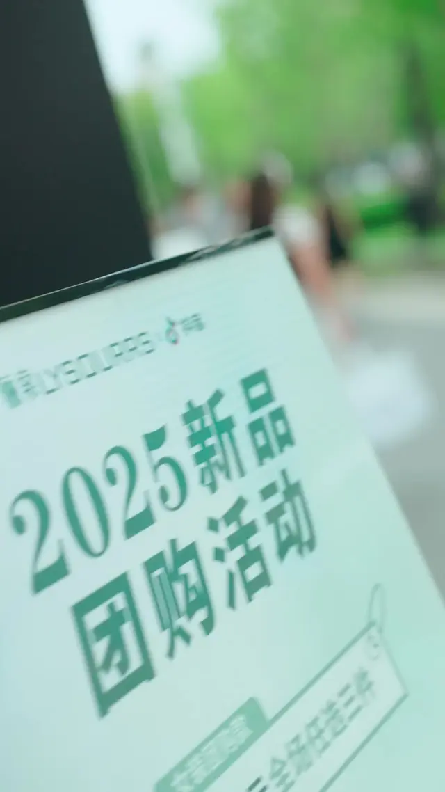 Episode 10 of My Secret Billionaire Husband