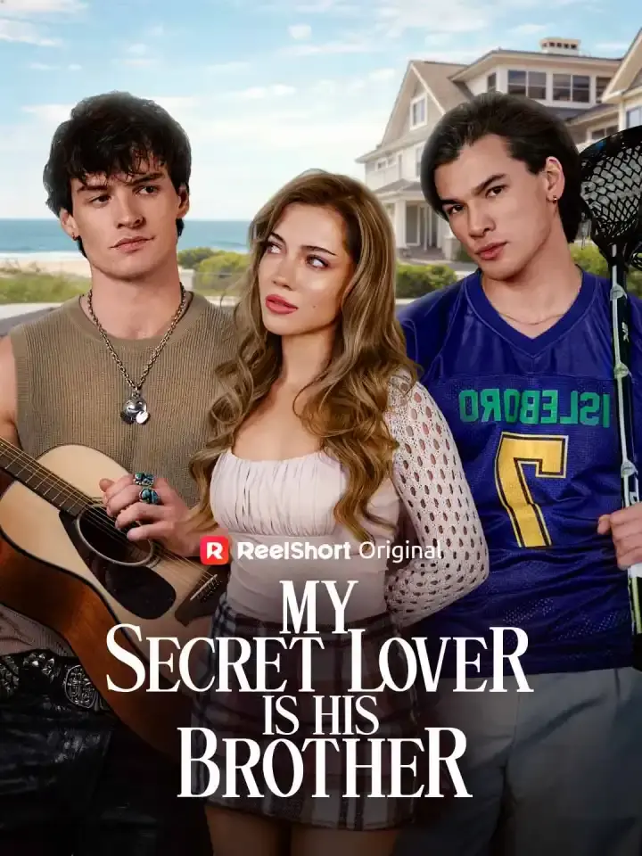 Cover of the miniseries My Secret Lover Is His Brother