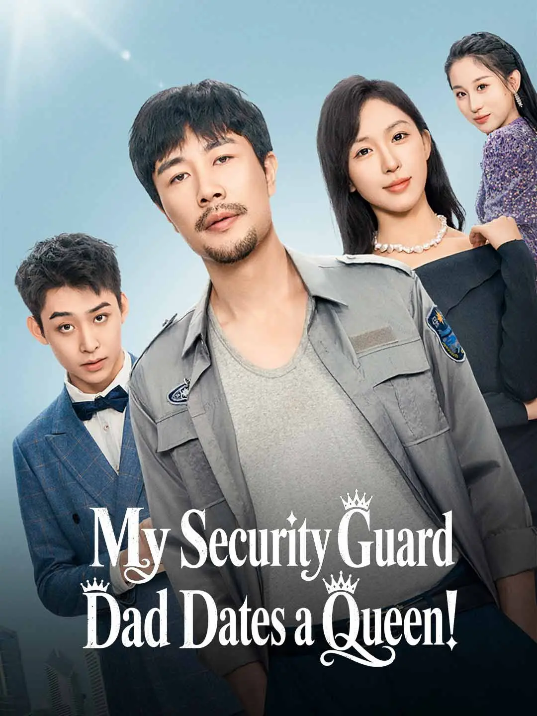 Cover of the miniseries My Security Guard Dad Dates a Queen!