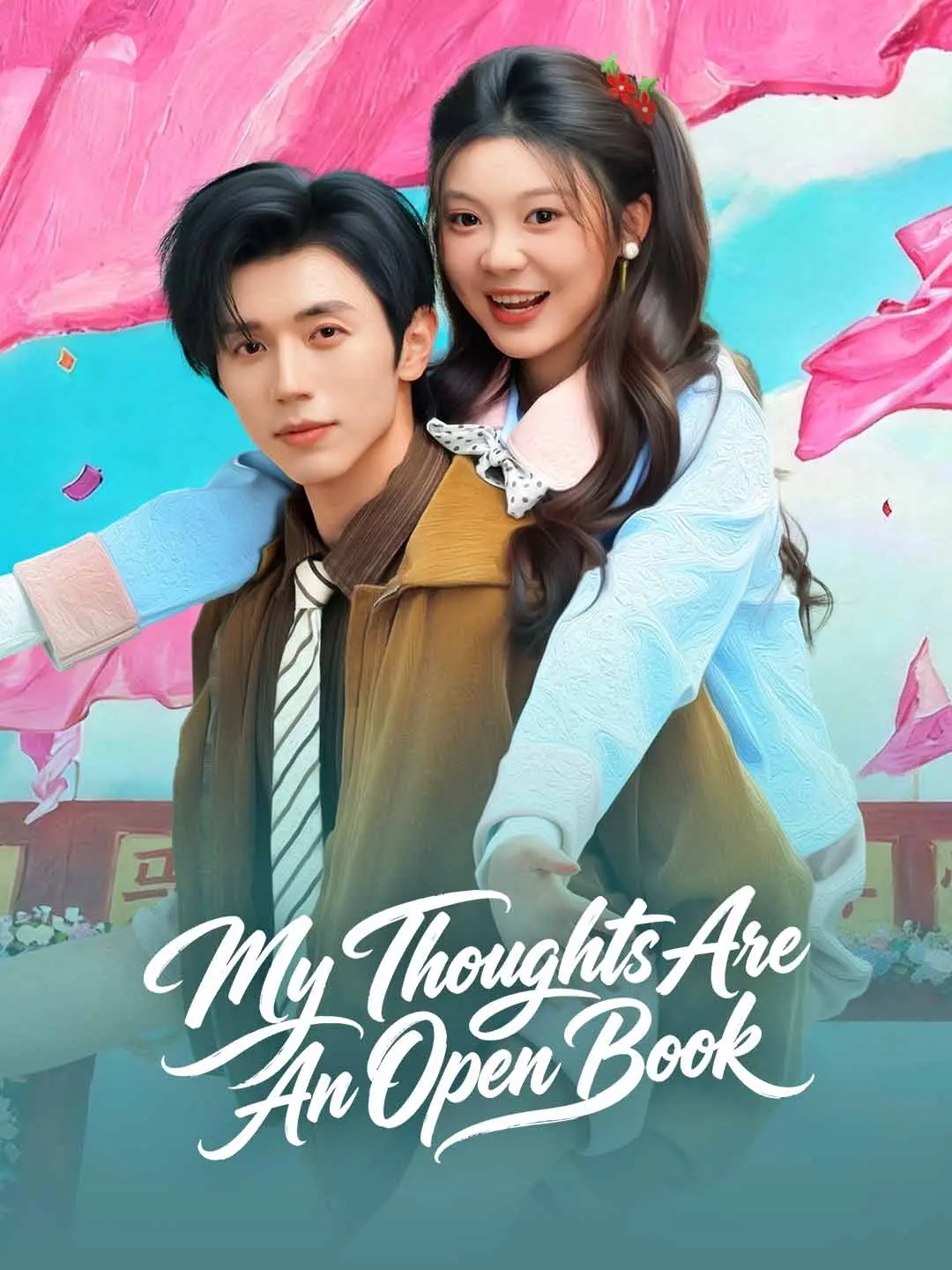 Cover of the miniseries My Thoughts Are An Open Book
