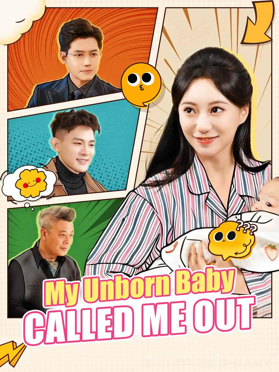 Cover of the miniseries My Unborn Baby Called Me Out