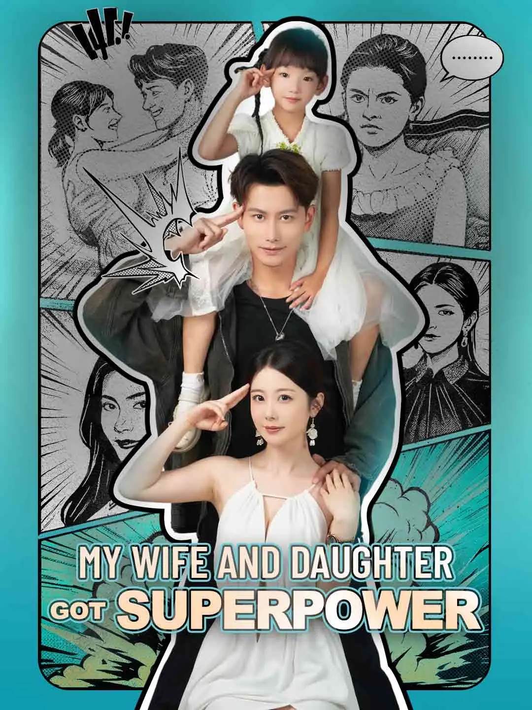 Cover of the miniseries My Wife and Daughter Got Superpower