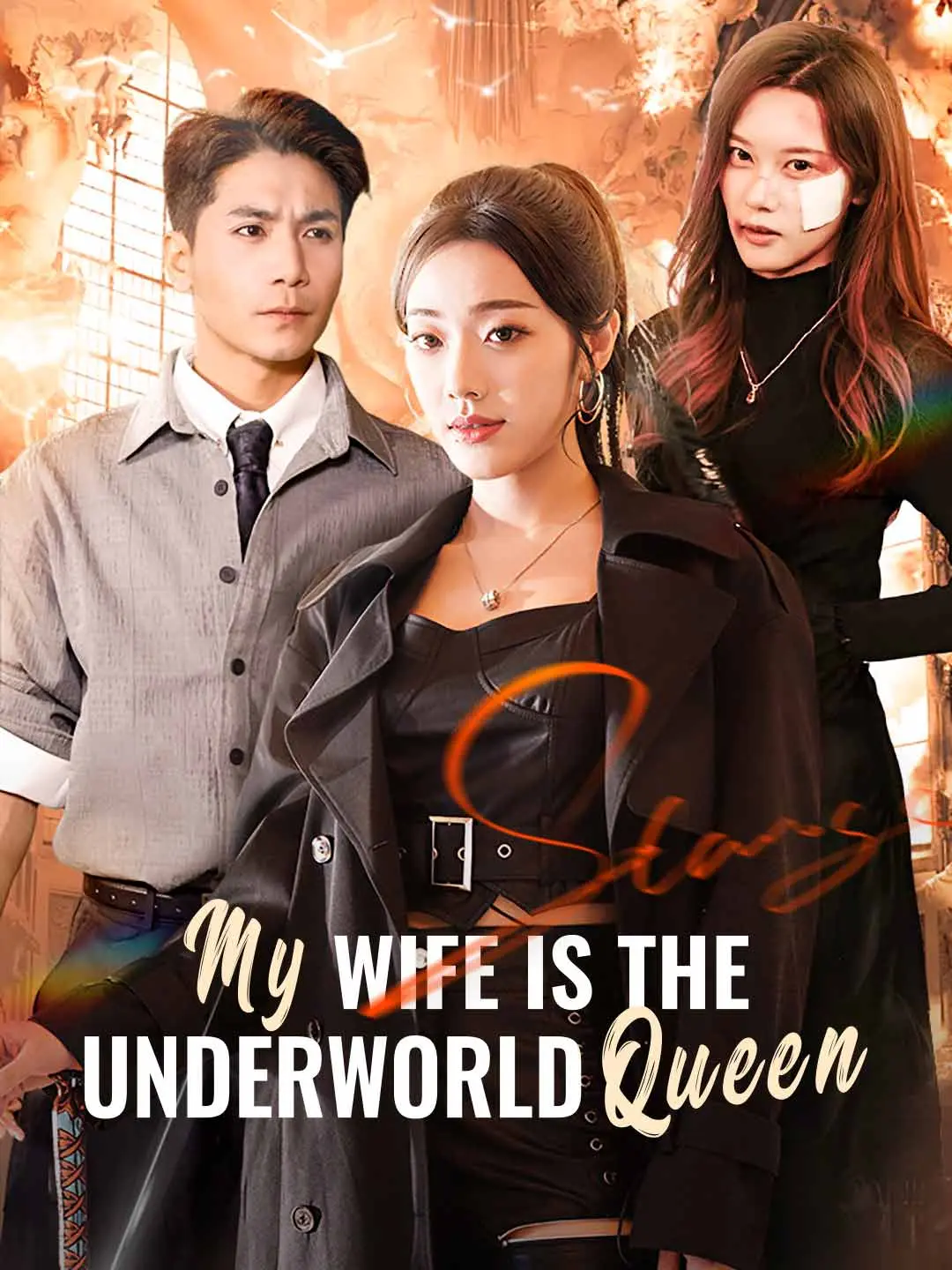 Cover of the miniseries My Wife Is the Underworld Queen