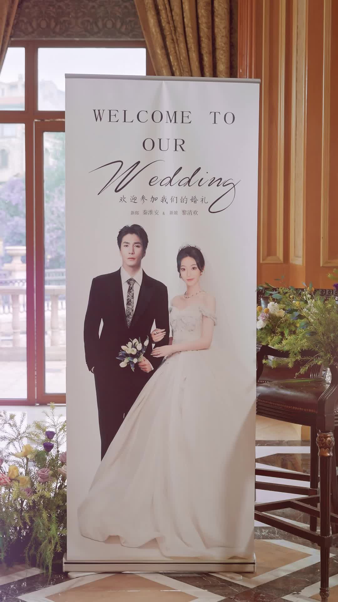 Episode 58 of My Wife Is the Underworld Queen