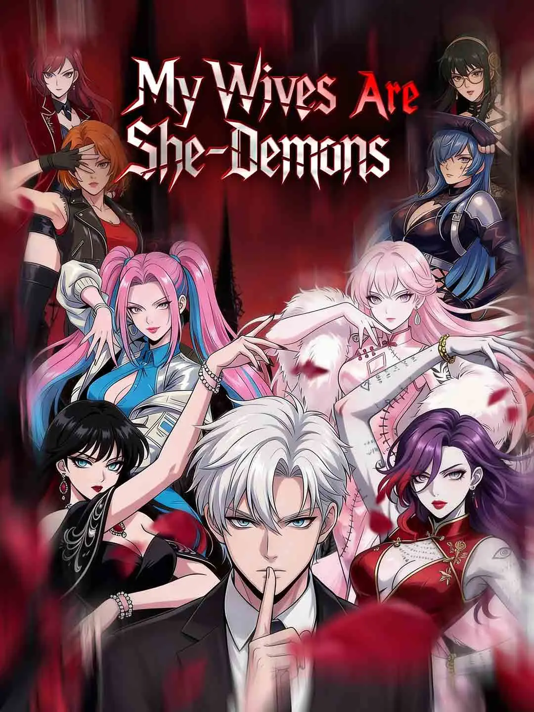 Cover of the miniseries My Wives Are She-Demons