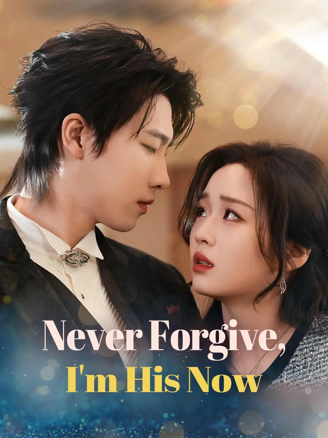 Cover of the miniseries Never Forgive, I'm His Now