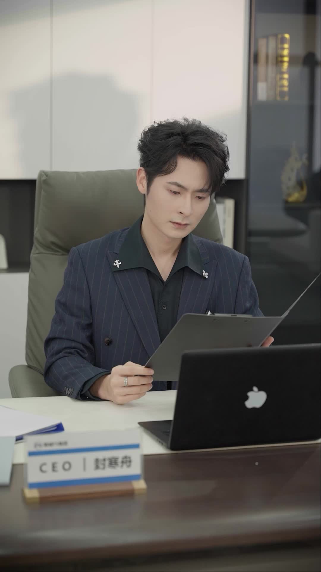 Episode 11 of Never Forgive, I'm His Now