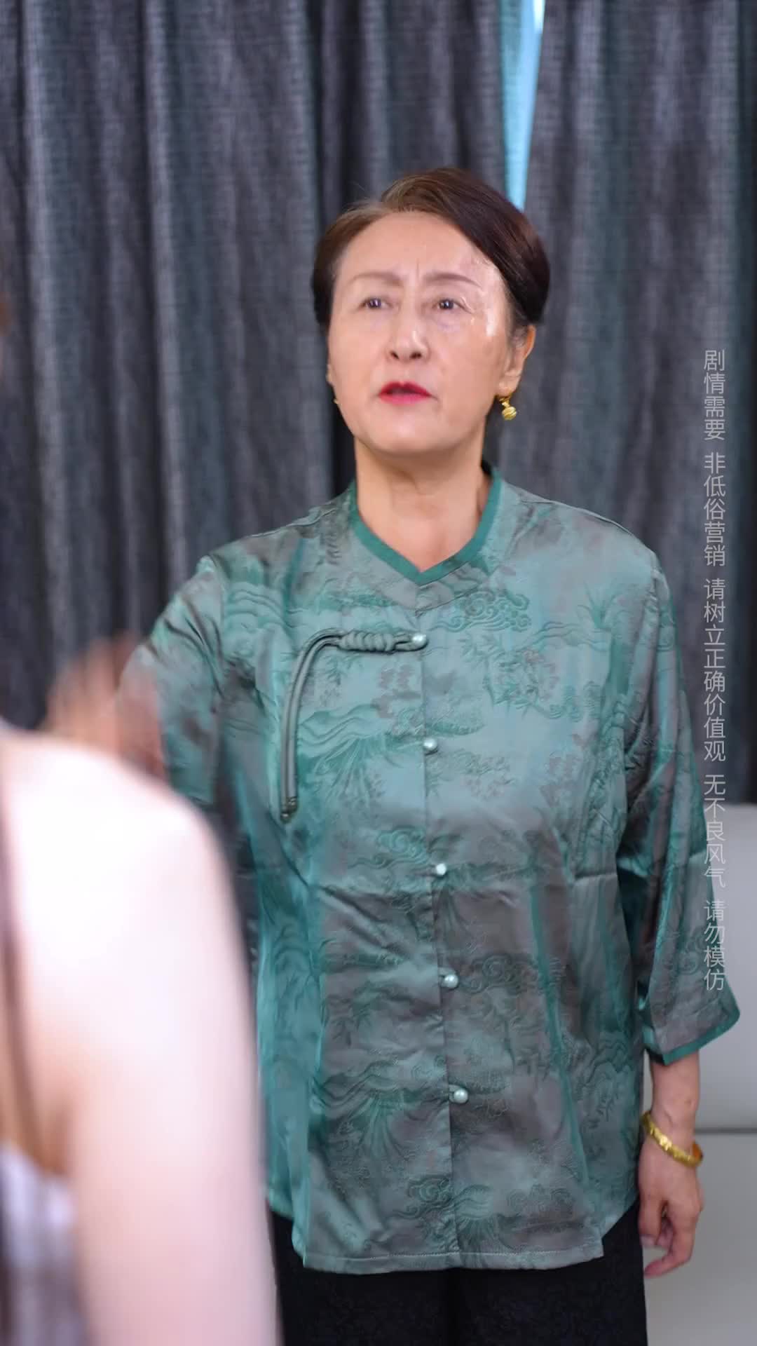 Episode 18 of Never Hire Relatives as Housekeepers